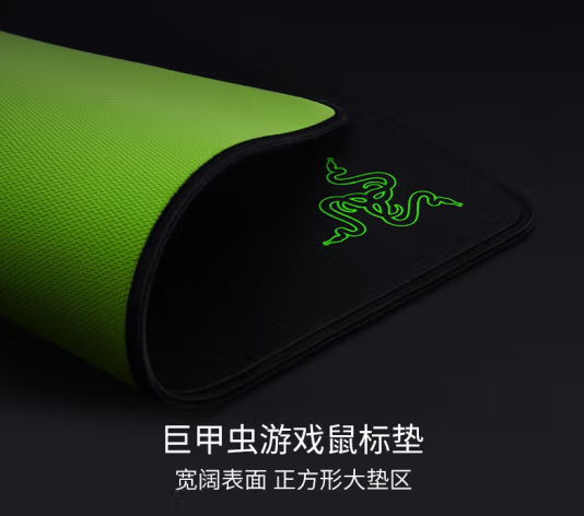游戲鼠標(biāo)墊入門(mén)級(jí)、高性?xún)r(jià)比、職業(yè)款、競(jìng)技版和經(jīng)典系列推薦