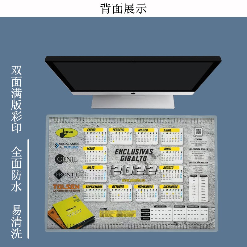 通亞鼠標墊定制廠家—常見超大鼠標墊尺寸有哪些？