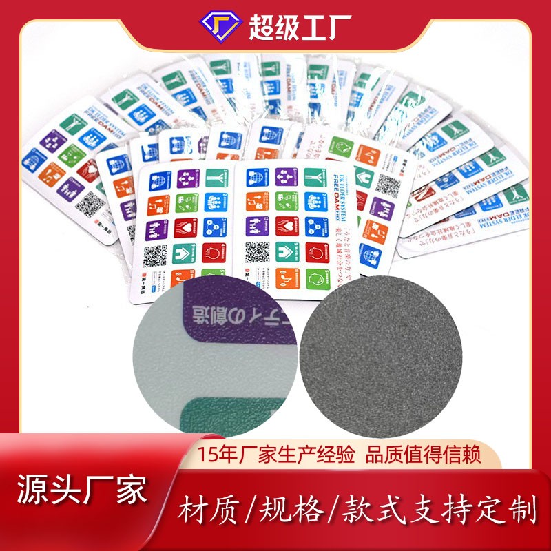 鼠標(biāo)墊廠家-游戲鼠標(biāo)墊有哪些優(yōu)、缺點(diǎn)？