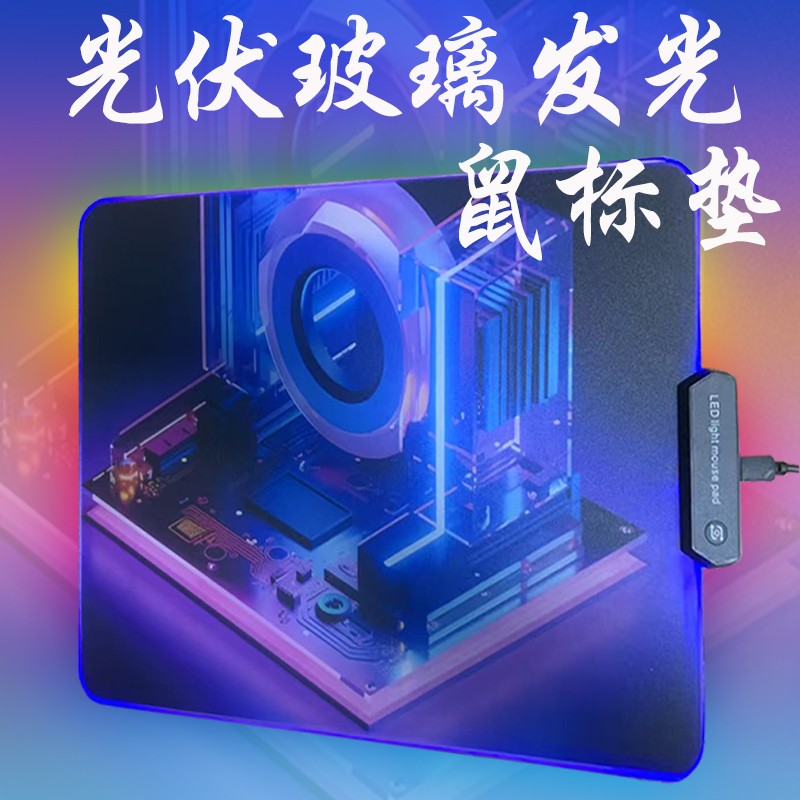 一款優(yōu)質(zhì)鼠標墊能顯著提升操作體驗，尤其對游戲玩家至關(guān)重要。布面橡膠性價比高但需注意鎖邊，塑料墊精準卻易磨損，金屬和玻璃墊順滑但價格不菲，合成材質(zhì)手感佳但耐用性稍遜。根據(jù)需求選擇材質(zhì)，平衡性能與預算